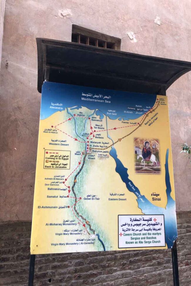 Map of Egypt