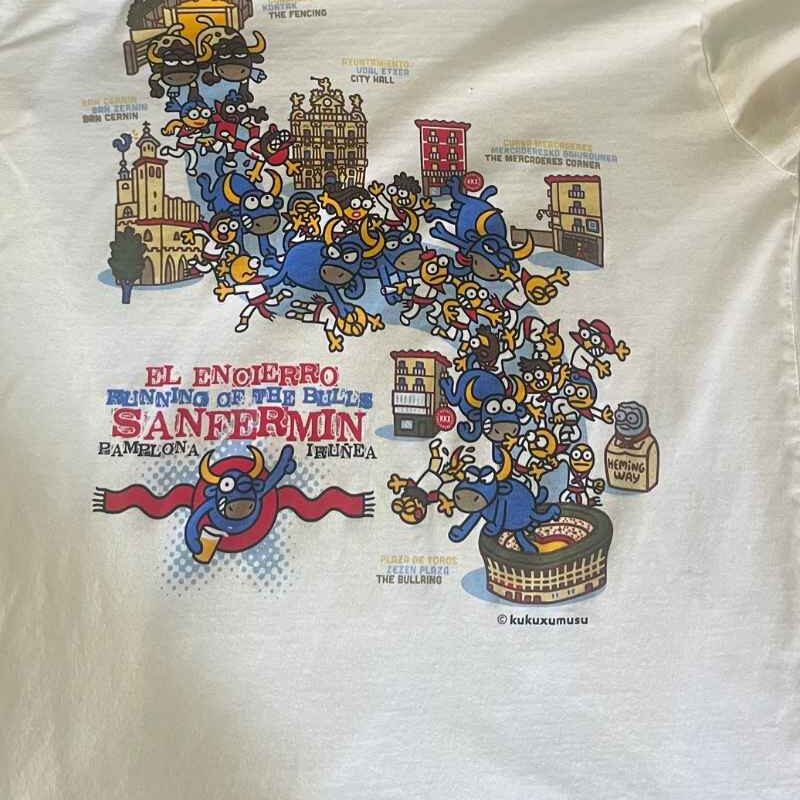 My Shirt from Pamplona