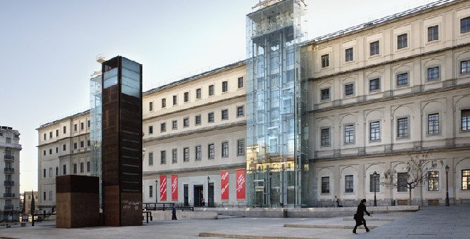 The outside of the Reina Sofia Museum